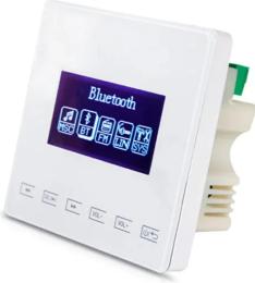 Підсилювач звуку CMX A5 White