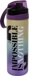 Пляшка для води HEREVIN Impossible 0.75 л (161686-803)