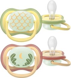 Пустушка Philips Avent Ultra Air Нічна, 0-6 міс., 2шт, нейтральний дизайн.