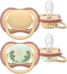 Пустушка Philips Avent Ultra Air, 0-6 міс., 2 шт, нейтральний дизайн.