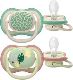 Пустушка Avent Philips Ultra Air, 6-18 міс., 2шт, нейтральний дизайн.