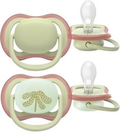 Пустушка Philips Avent Ultra Air, 6-18 міс., 2 шт, нейтральний дизайн.