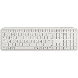 Клавіатура Keychron B6 Pro Ivory White (B6P-K8-UA) ENG/UKR