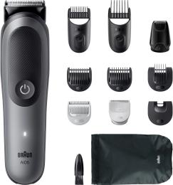 Тример Braun All-in-One Series 5 AIO5560 Gray