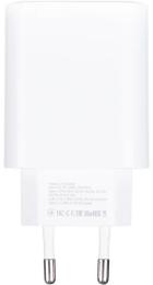 Адаптер живлення для телефона Gelius Stratus GP-HC068 45W White (1Type-C+1USB-A)