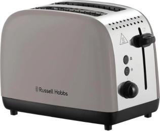 Тостер Russell Hobbs 1671Вт, нержав., підігрів, моко