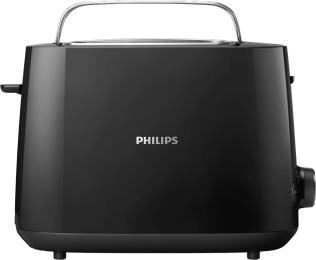 Тостер Philips Daily Collection HD2581/90 Black