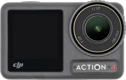 Екшн-камера DJI Osmo Action 4 Cycling Vlog Combo