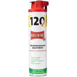 Мастило для зброї Ballistol 21949