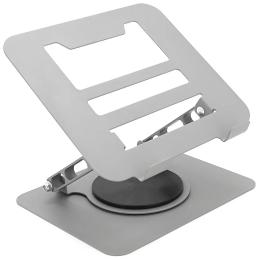 Підставка під ноутбук Voltronic L018 складана Silver