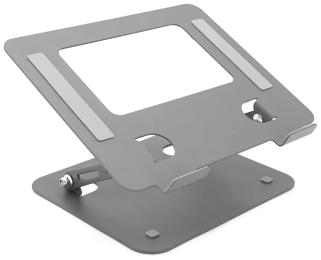 Підставка під ноутбук Voltronic L1718 складана Silver