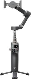 Система стабілізації відео DJI Osmo Mobile 8 (CP.OS.00000492.01) (Вживаний)