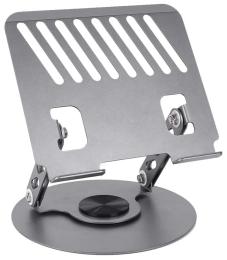 Підставка під ноутбук Hoco DH21 Leader Gray