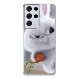 Чохол-накладка Boxface 41719-up1116 для Samsung Galaxy G998 S21 Ultra Picture Rabbit Snowball