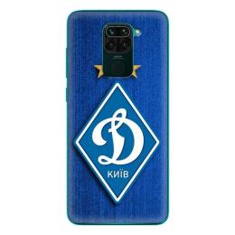 Чохол-накладка Boxface 39801-up274 для Xiaomi Redmi Note 9 Picture Динамо Київ