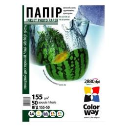 Фотопапір ColorWay PGD155-50 White A4 (PGD155050A4)