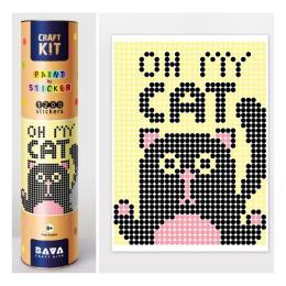 Мозаїка УМНЯШКА 1807 Кіт