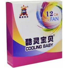 Вентилятор для ПК Cooling Baby 12025RGB12