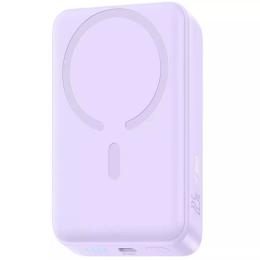 Зовнішній портативний акумулятор Baseus EnerFill Ultra-Mini 22.5W 10000mAh Purple