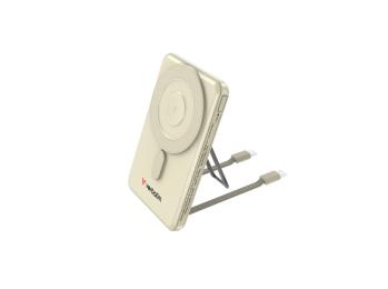 Зовнішній портативний акумулятор Verbatim Charge n Go 5000mAh Gold з двома кабелями (32253)