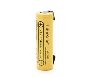 Акумулятор LiitoKala 21700 Li-Ion LiitoKala Lii-40A-N (Nickel), 4000mah Yellow