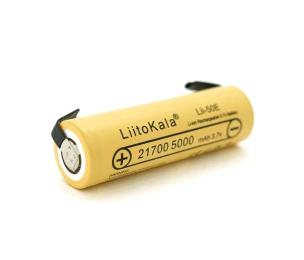 Акумулятор LiitoKala 21700 Li-Ion Lii-50E-N (Nickel), 5000mAh (4800-5100mAh) Yellow