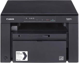 Багатофункціональний пристрій Canon i-SENSYS MF3010 Black (5252B004)