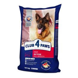 Сухий корм для собак Club 4 Paws Преміум. Актив 14 кг (UP) (4820215366274)
