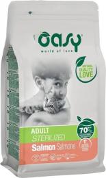 Сухий корм для кішок OASY LIFESTAGE Sterilized лосось 300 г (8053017347974)