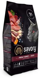 Корм сухий Savory Sterilized Fresh Turkey &amp; Duck 0,4 кг (4820232631584)