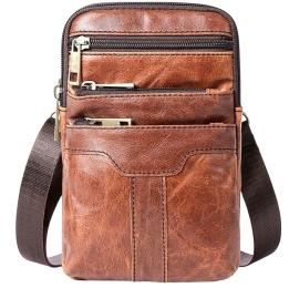 Сумка Vintage (14724) Brown вертикальна