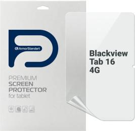 Захисна плівка ArmorStandart Anti-Blue для Blackview Tab 16 4G (ARM74596)