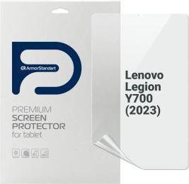 Захисна плівка ArmorStandart Anti-Blue для Lenovo Legion Y700 (2023) (ARM70865)