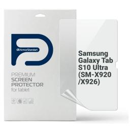 Захисна плівка ArmorStandart для Samsung Galaxy Tab S10 Ultra (SM-X920/X926) (ARM80109)