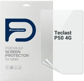 Захисна плівка ArmorStandart для Teclast P50 4G (ARM80207)