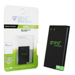 Акумулятор до телефону Grand Premium Samsung X200 AB463446B Dark Gray 800 mah
