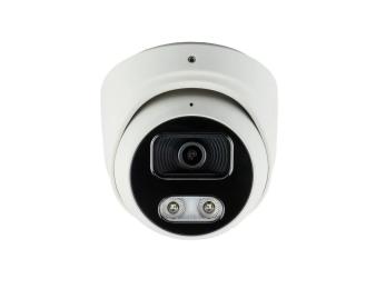 Камера відеонагляду SEVEN Systems IP-7218PA-DL White