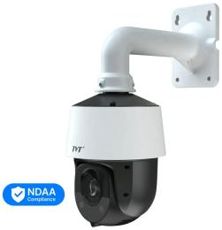 Камера відеонагляду TVT Digital TD-8483IS3N (PE/25M/AR15)
