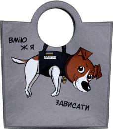 Сумка WP Merchandise пес Патрон (FWPBAGPATRON22GYS)