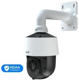 Камера відеонагляду TVT Digital TD-8443IS2N (PE/25M/AR16)