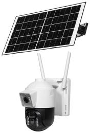 Камера відеонагляду Light Vision VLC-9530WIA/2C White