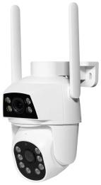 Камера відеонагляду Light Vision VLC-9192WI/2C White