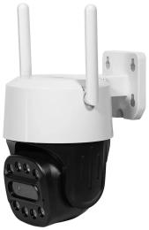 Камера відеонагляду Light Vision VLC-9284WI10Z/2C