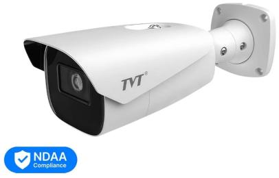 Камера відеонагляду TVT Digital TD-9443A3BH-A-LR (D/AZ/PE/AR7)