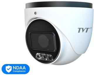 Камера відеонагляду TVT Digital TD-9545C4 (AZ/PE/WR2)
