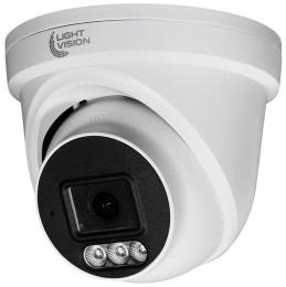Камера відеонагляду Light Vision VLC-1256DI White
