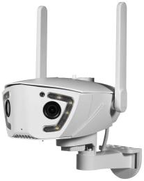 Камера відеонагляду Light Vision VLC-4482WI (Camhi Pro) White