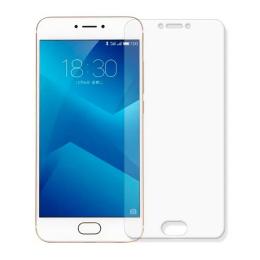 Захисна плівка Boxface для Meizu Pro 6 Transparent матова броньована поліуретанова