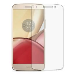 Захисна плівка Boxface для Motorola Moto M XT1663 Transparent матова броньована поліуретанова
