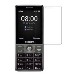 Захисна плівка Boxface для Philips Xenium E570 Transparent броньована поліуретанова на дві сторони